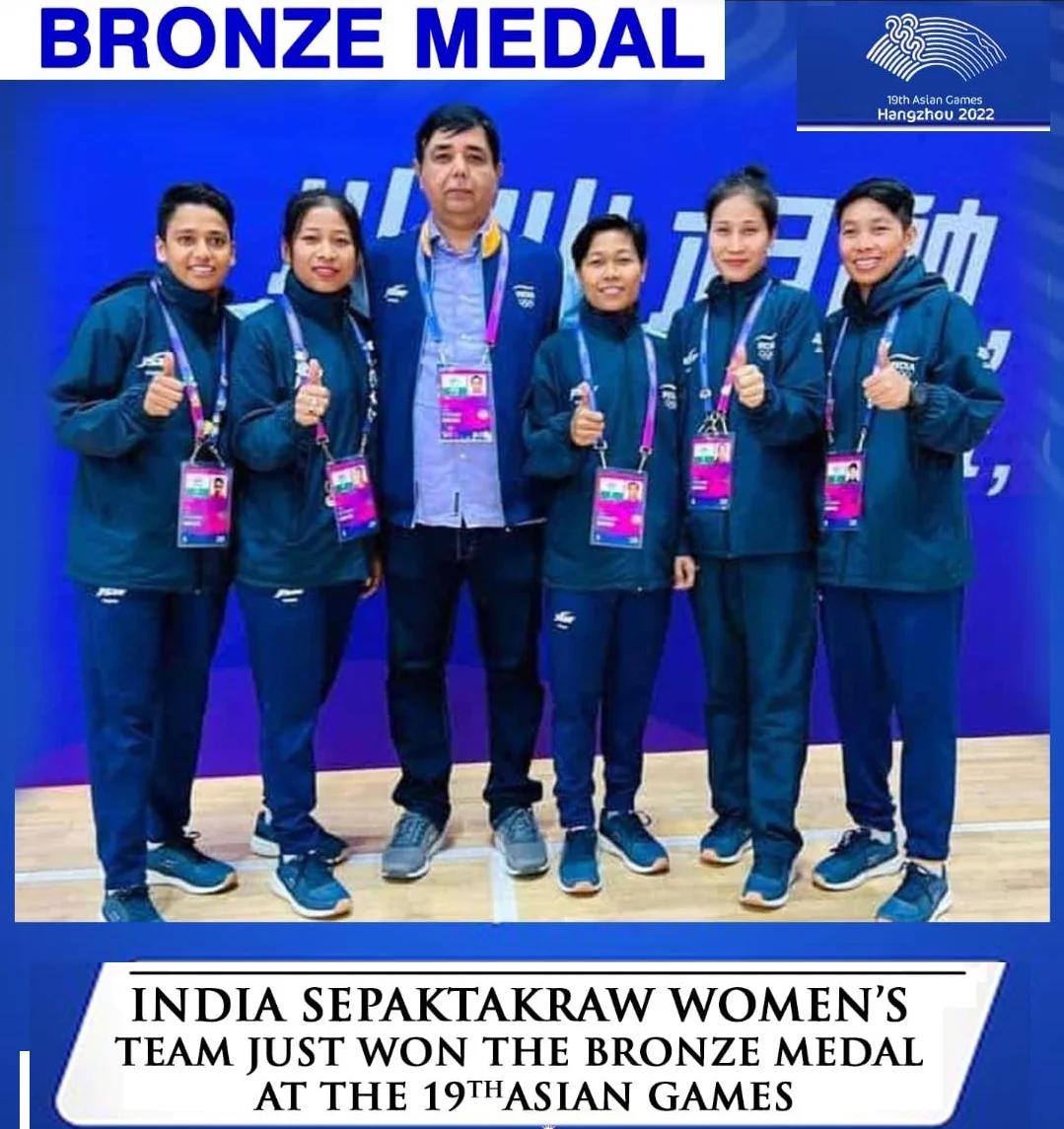 Women's Historic Asian Games Medal